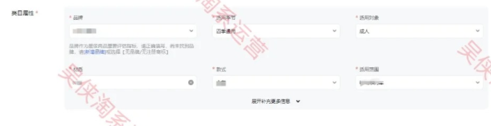 %title插图%num 给大家普及一下,一个月淘宝店铺上岸的强度