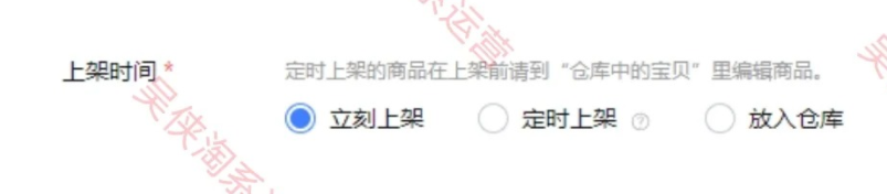 %title插图%num 给大家普及一下,一个月淘宝店铺上岸的强度