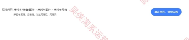 %title插图%num 给大家普及一下,一个月淘宝店铺上岸的强度