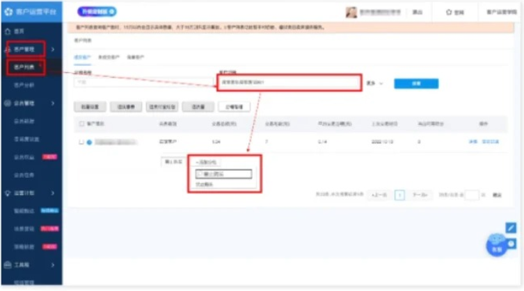 %title插图%num 淘宝禁止购买今天更新!