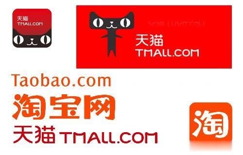 阿里巴巴的体量到底有多大？