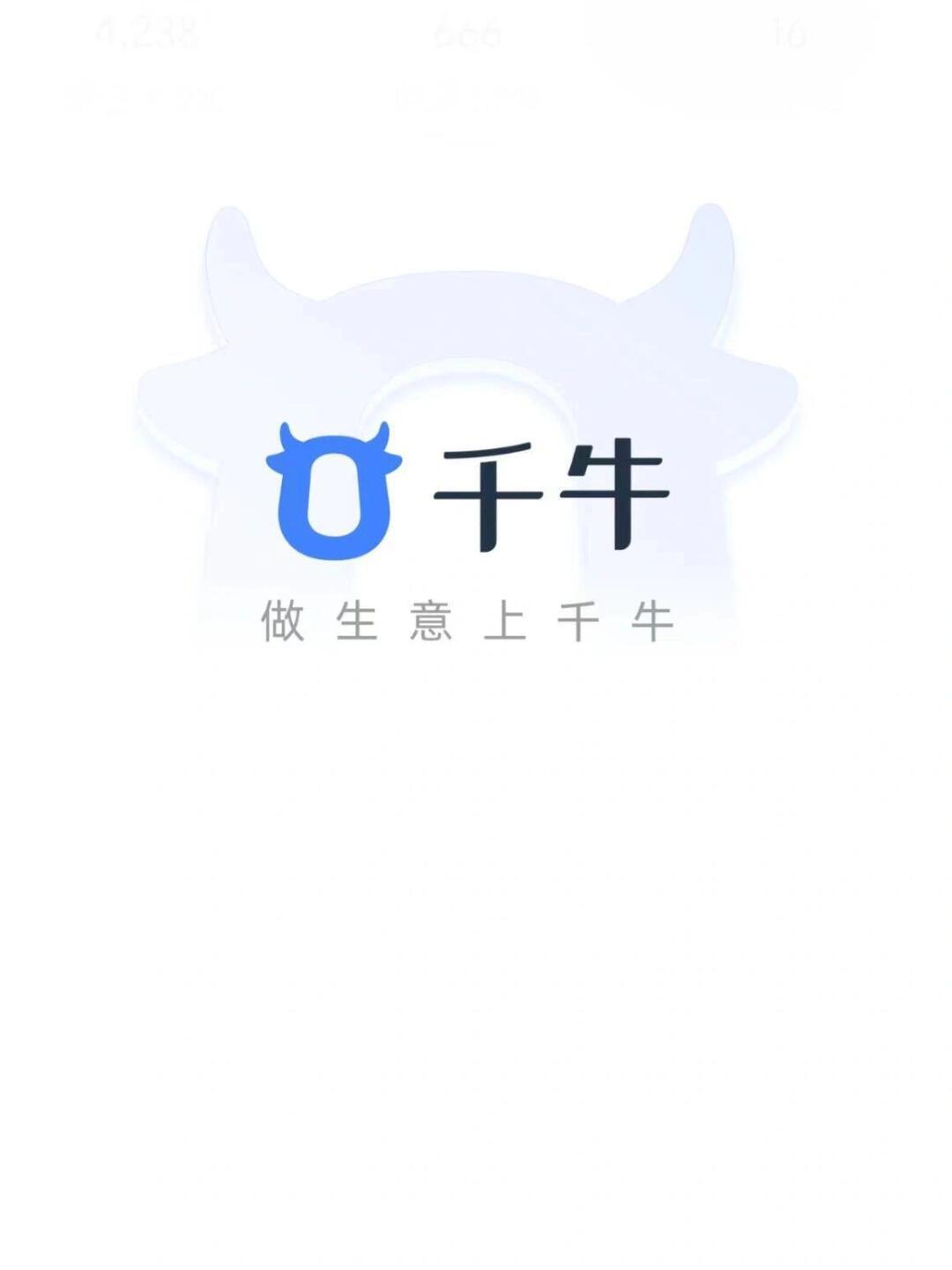 %title插图%num 只用了六招,我的淘店半年从零做到年销125w