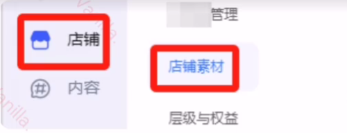 淘宝再次改版，打上这个特色标签