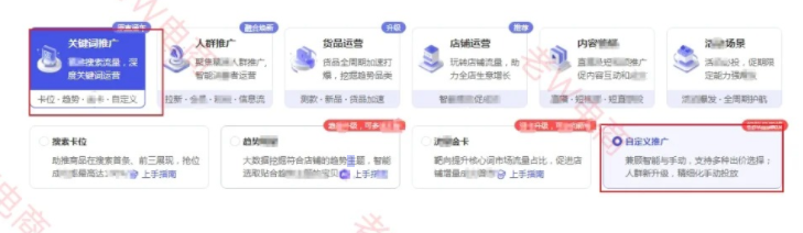 %title插图%num 提升访客蕞快的方法,每天50块,访客破3000