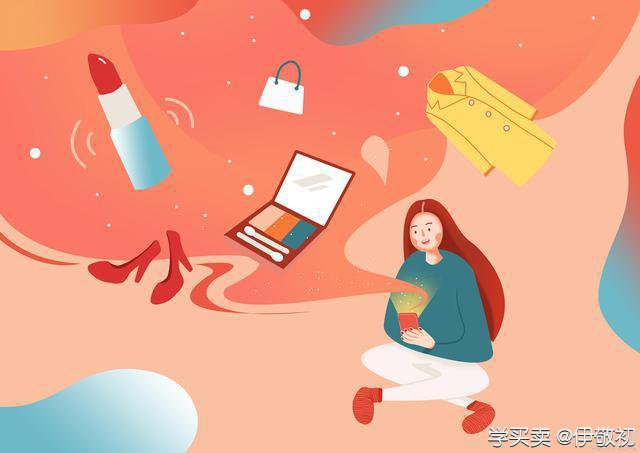 %title插图%num 如何提升商品在同类商品中的竞争力?