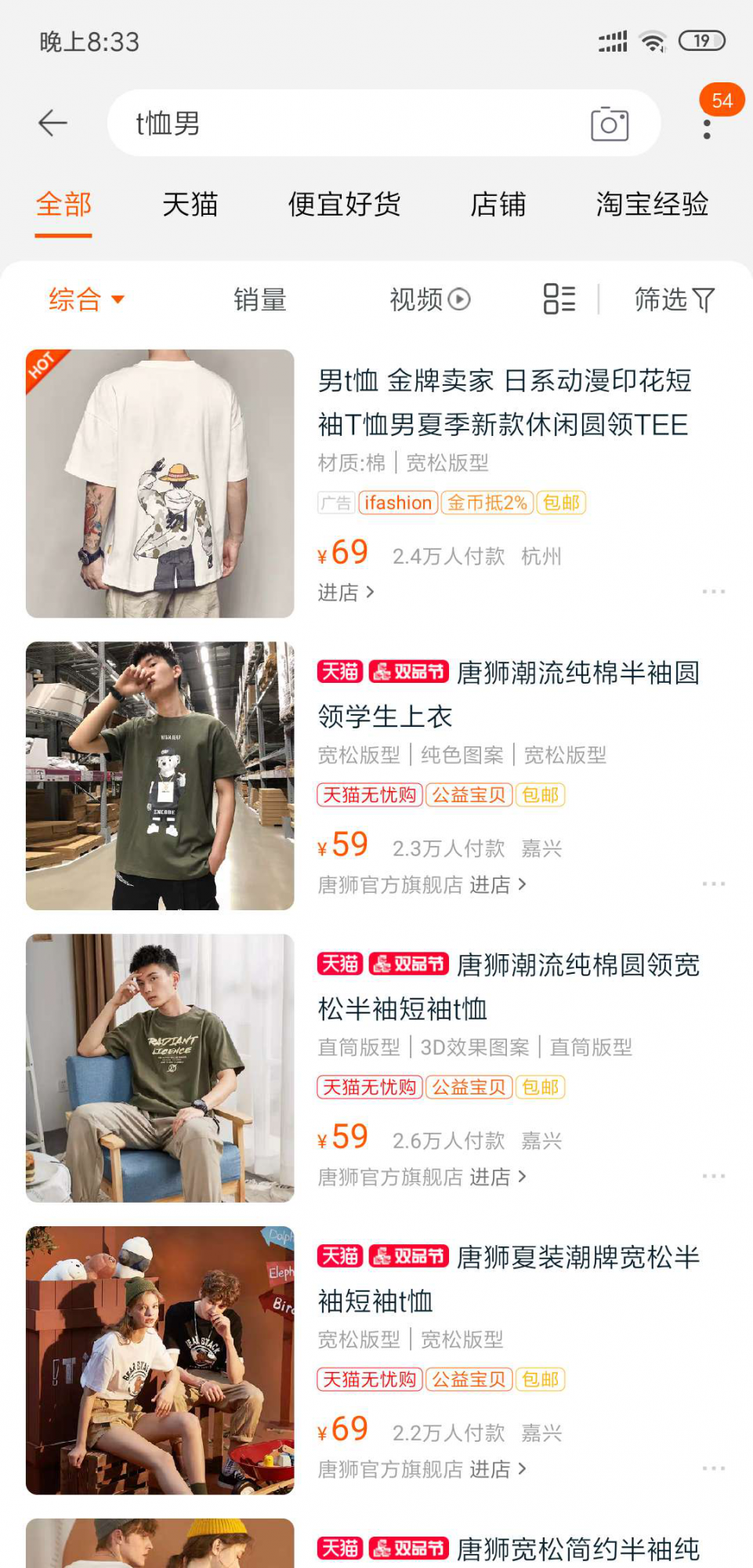 30s精准人群强制打标，最新超级洗标玩法！漏洞！