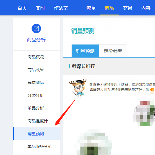 30s精准人群强制打标，最新超级洗标玩法！漏洞！