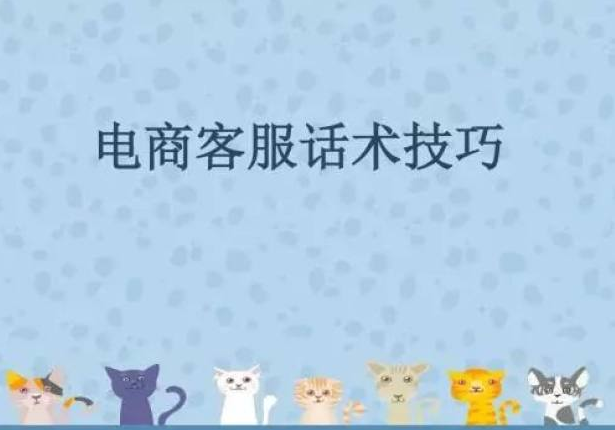 %title插图%num 618大批店铺被降权被屏蔽,商家们应该如何应对?五招教你避开这些坑!