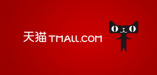 %title插图%num 淘宝重要功能解禁!这些功能与你息息相关