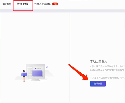 %title插图%num 引力魔方测款详细操作