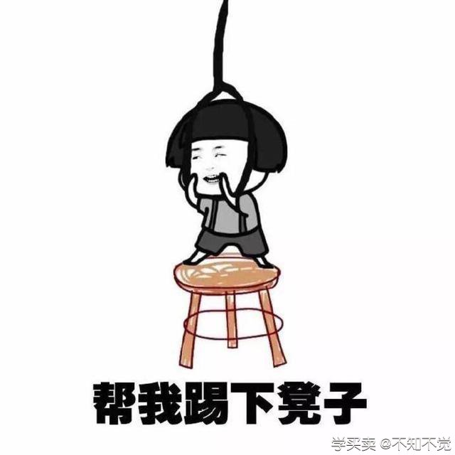 %title插图%num 淘宝店铺必须知道的东西,否则做不起来!