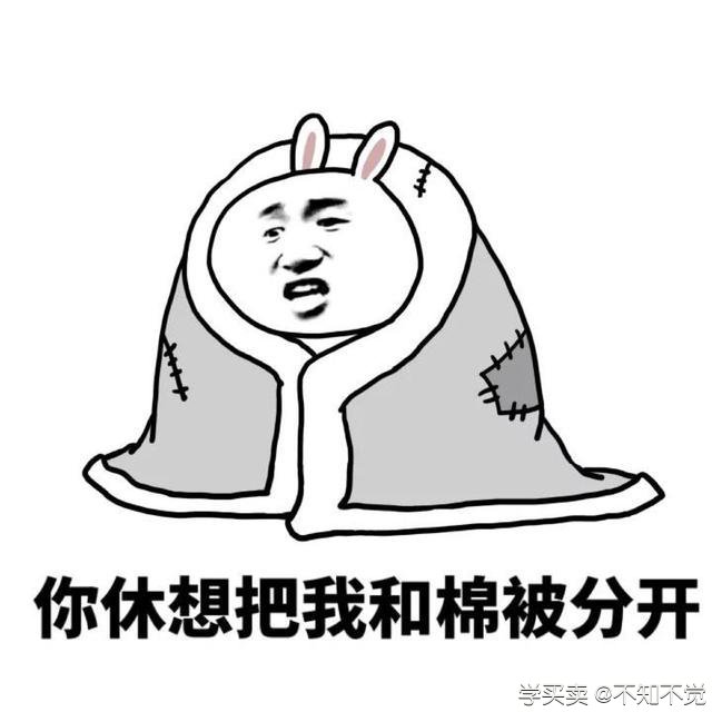 %title插图%num 淘宝店铺必须知道的东西,否则做不起来!