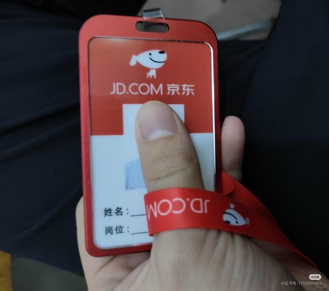 京东外卖选择哪个服务商更靠谱，小白必看