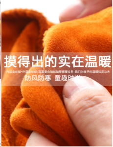 %title插图%num 如何找到买家的关注点,提高宝贝质量