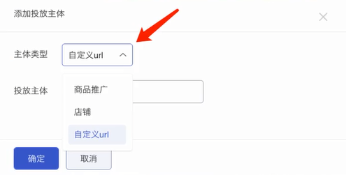 %title插图%num 引力魔方测款详细操作