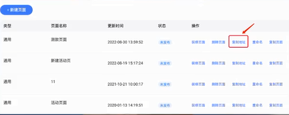 %title插图%num 引力魔方测款详细操作