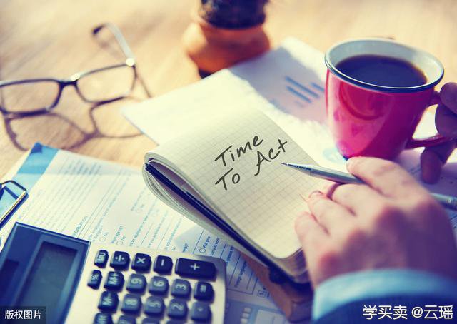 现在开网店还能赚钱吗？已经晚了吗？
