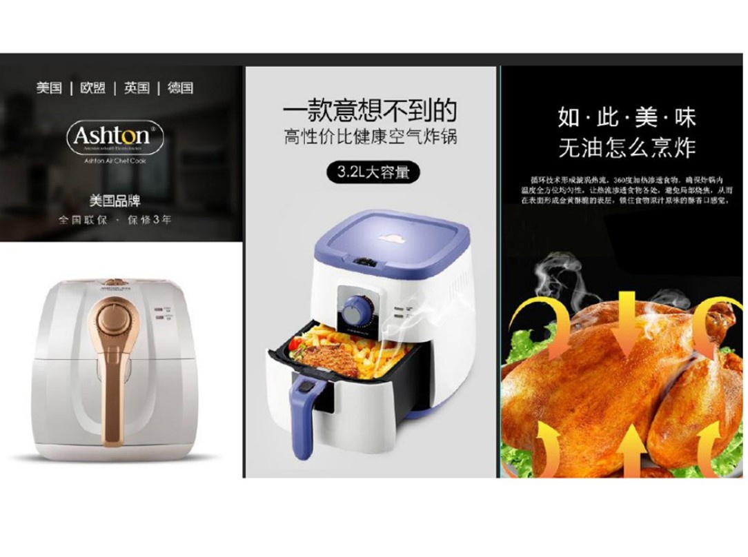 详情页竖屏思维，理解方法论不再盲目设计