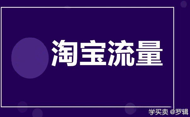 %title插图%num 新手要怎么做到正确的布局展现的入口