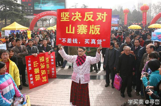 %title插图%num 淘宝网发展历史一览