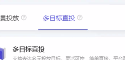 淘宝新链接怎么做？