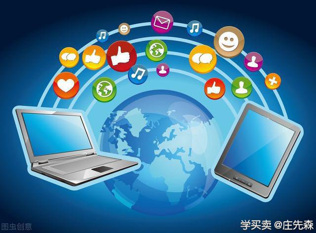 %title插图%num 淘宝电商:每日分享淘宝运营技巧,让你的店铺人气飙升12
