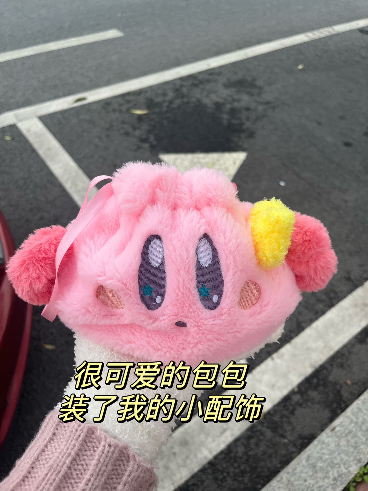 %title插图%num 月入过万做电商运营根本没你想的那么难