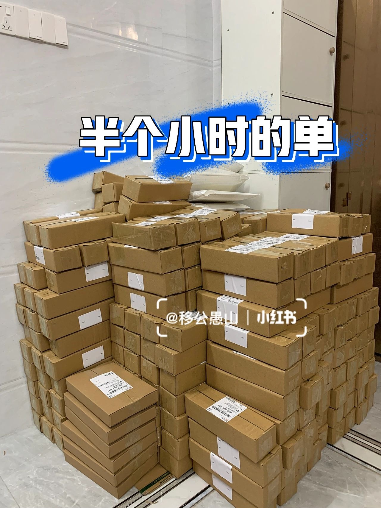 %title插图%num 别傻了!电商运营根本没你想的那么难!