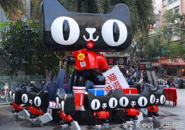 天猫发布十大“新”年货：90后年货节下单比重已超6成