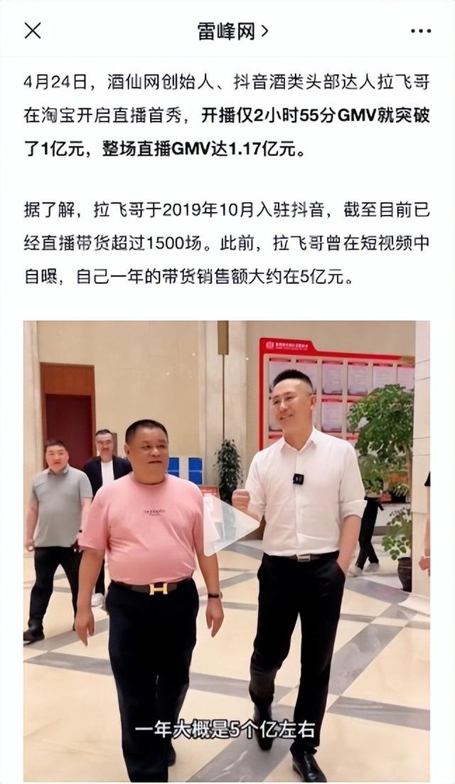 那个熟悉的淘宝回来了
