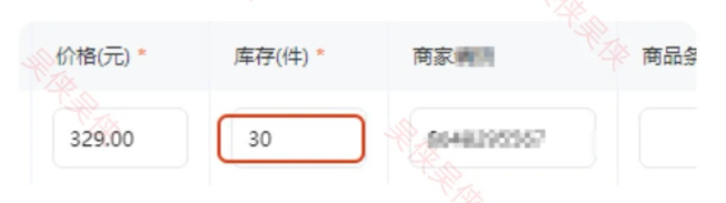 %title插图%num 店铺一直做不起来,反思一下你真的会运营吗