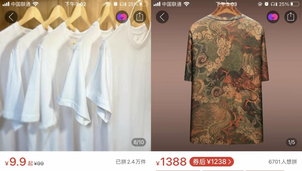 %title插图%num 踩过很多坑运营总结出来的高客单产品运营方法—基础、拉新和收割