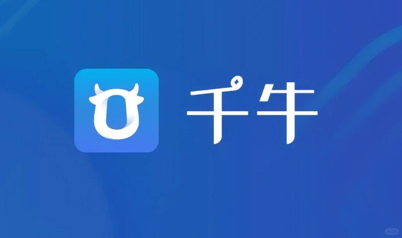 做电商选错了产品基本是白搭