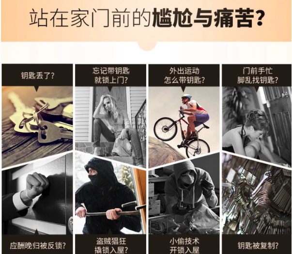如何设计出爆款级别的详情页解决转化率低的问题？