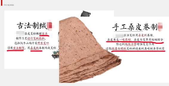 如何设计出爆款级别的详情页解决转化率低的问题？