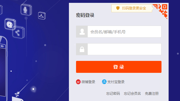 %title插图%num 最新跳对公方法...目前市场价值1000.今天免费分享给各位