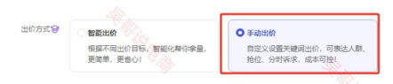 店铺有访客但是没有销量，什么原因呢！！