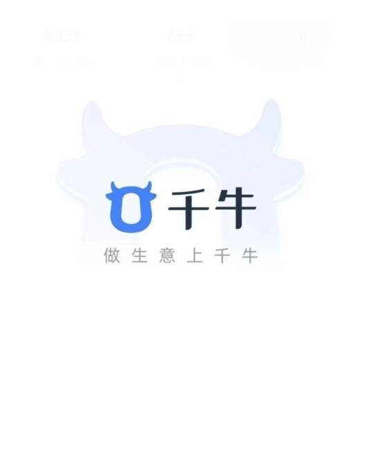一个会做淘宝的人到底有多厉害！