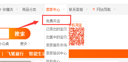 %title插图%num 最新跳对公方法...目前市场价值1000.今天免费分享给各位