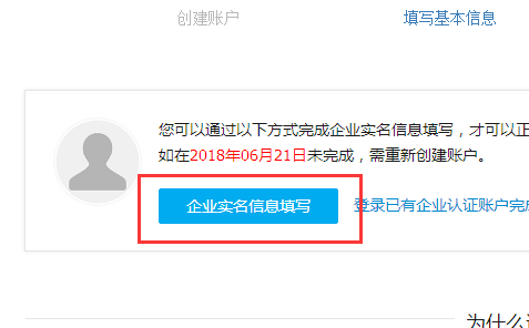 %title插图%num 最新跳对公方法...目前市场价值1000.今天免费分享给各位