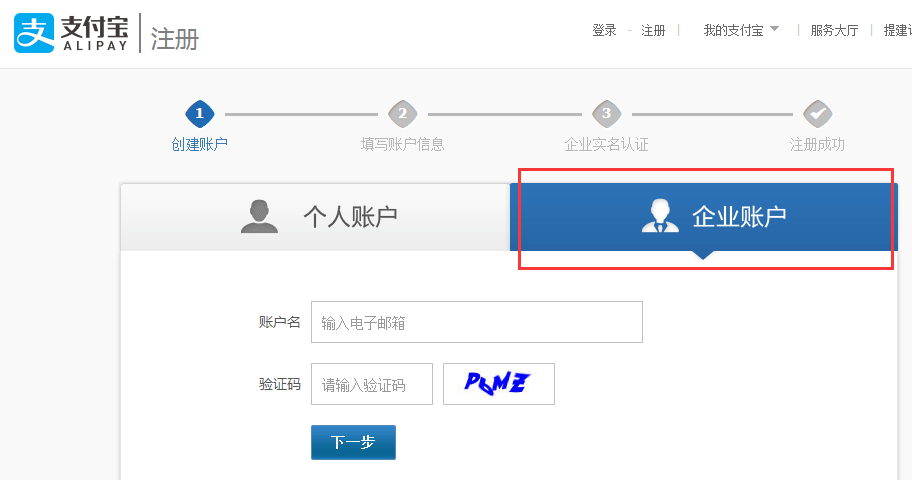 %title插图%num 最新跳对公方法...目前市场价值1000.今天免费分享给各位
