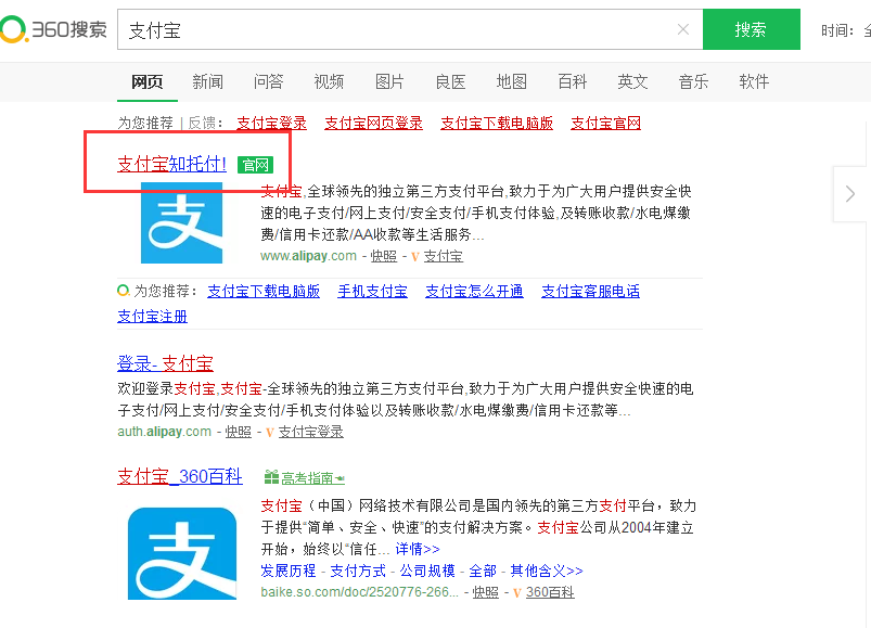 %title插图%num 最新跳对公方法...目前市场价值1000.今天免费分享给各位