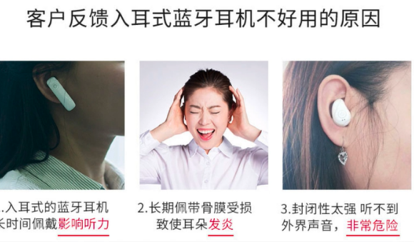 如何设计出爆款级别的详情页解决转化率低的问题？