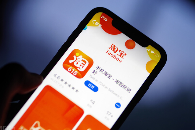 %title插图%num 淘宝,真的就不如其他平台吗?恐怕都看错了