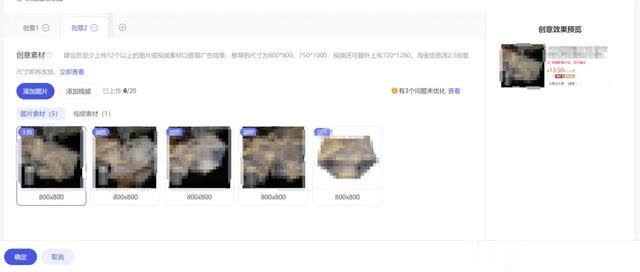万象无界又又又改版了