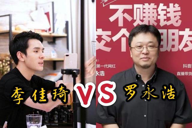 %title插图%num 淘宝,真的就不如其他平台吗?恐怕都看错了