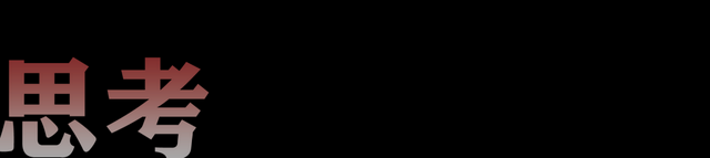 %title插图%num 做淘宝,有没有100%成功起店的方法?当然有!