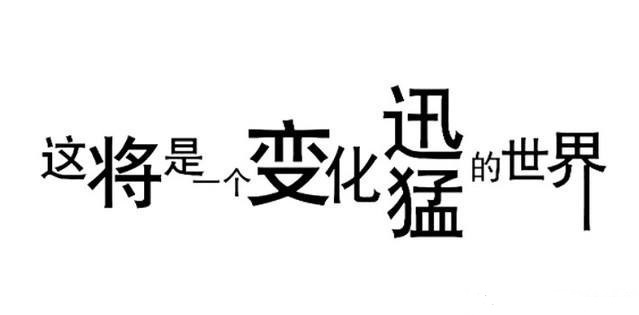 直通车黑马出击，测图测款直戳你痛点！
