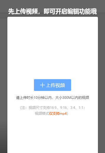 %title插图%num 最新版获取手淘免费流量的全流程