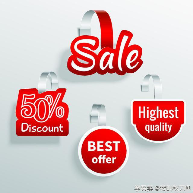 %title插图%num 如何避免淘宝竞价账户被骗?